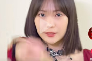 いくらなんでもJuice=Juiceの次期リーダー候補工藤由愛ちゃん不〇気すぎるだろ💢💢💢