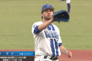 「先発投手として再出発」DeNAケイがMLB復帰へ 救援からの転向を経て日本でキャリアを再構築