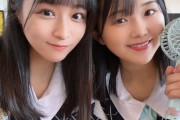 【STU48】朝から癒されますなぁ??【#原田清花 #鈴木彩夏】