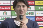 田中将大に投げ勝った日ハム上沢「スポーツニュースは『マー君が負けた』。僕は映らない」