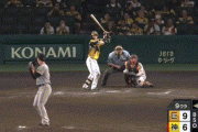 【阪神対巨人14回戦】巨人が９－６で阪神に勝利し甲子園での阪神戦の連敗６で止める！戸郷９勝目！梶谷２号！阪神は３１日ぶり首位陥落