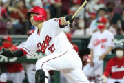 カープ上本＆會澤のタイムリーで3点先制！照明と打球が重なる運も味方してヤクルト小川を攻略！！