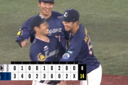 横浜DeNA、今季最多14得点の猛打で3連勝！梶原＆佐野＆松尾が猛打賞 オースティンが18号2ラン　牧は4打点　大貫は7回自責2の粘投