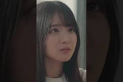 ショックで鹿児島弁が出る #瀬戸口心月 #遠藤さくら #乃木坂46