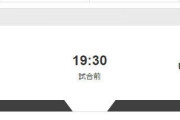 今日からU18開幕だけどプロ野球とどっち観るん？