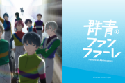 JRAさん、ウマ娘ではなくウマ息子♂の方を選んでしまう
