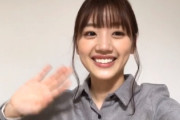 【日向坂46】みーぱん、SR配信の最後にまさかのトラブルwwww