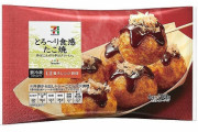 セブンイレブン、たこ焼き235万食を自主回収　紅ショウガを入れすぎる痛恨のミス