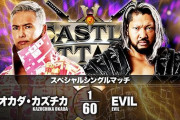 オカダカズチカvsEVIL【2.27 大阪城ホール】