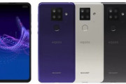 シャープ､SIMフリースマホ｢AQUOS sense4 plus SH-M16｣を12月25日に発売　価格は4万円台後半(税別)