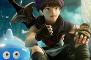 映画『ドラゴンクエスト ユア・ストーリー』Netflixで配信決定！※ただしおま国