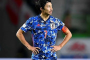 ＜柴崎岳＞Ｊリーグの”休まな過ぎ”問題に言及！「休む事への意識が欠けている」鹿島のオフはたった６日間..