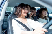 女って車で絶対お礼しないよな！！！
