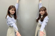 【乃木坂46】ん？？まゆたんとまっちゅんが絶妙に違うポーズwww 可愛すぎるwwwwww