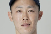 西武・伊藤翔が右肘手術　復帰には１年を要する見込み