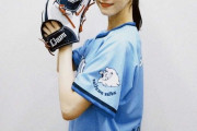 松井玲奈のセレモニアルピッチまとめ🥎夫は愛知出身で熱狂的な中日ファン⚾️らしい