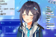 【Vtuber】コラボしろコラボしろコラボしろコラボしろ