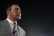 【速報】FC東京、長谷川健太監督が辞任「ルヴァン杯は最高の思い出」（関連まとめ）