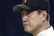 巨人「原監督」に暗雲！？ ブレブレの補強戦略に大物OBが苦言･･･