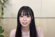 【櫻坂46】村山美羽、稲熊ひなを完全に手懐ける【四期生リレー生配信】