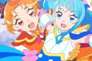 【ひろがるスカイ！プリキュア】ソラちゃんお姫様抱っこされちゃったね・・・【ひろプリ】