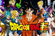 ドラゴンボール超「かっこいいキャラたくさん出しました」