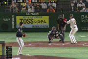 【巨人対オリックス1回戦】巨人・岡本、オリックス・山岡からリーグトップに並ぶ第13号先制2ランホームラン！！！！！！！！！！！！