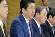 新型肺炎で危機に追い込まれた安倍政権、また "韓国バッシング" 始動