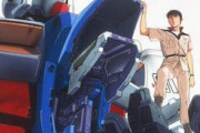 全てのガンダムタイプのMSの中でGP-01が一番すきって奴いるの？