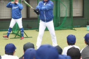 中日・井上監督が小中学生に「中日に憧れてほしい」と指導！来季はチーム500得点目指す！