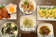 居酒屋にあると「お、わかってるなw」ってなるメニュー