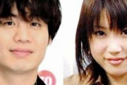 Official髭男dism・楢崎誠と元E-girls山本紗也加が結婚