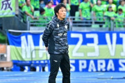 ◆Jリーグ◆Ｊ２降格決定の湘南ベルマーレ、山口智監督の今季限りでの退任を発表！