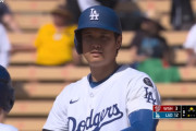 大谷翔平(31)日米通算299本塁打←引退まで何本打つと思う？