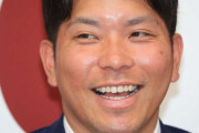 巨人・大城卓は3000万円増の1億6000万円「もう1回ジャイアンツで戦いたい」残留決断→複数年契約