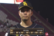 千賀滉大 今季最多13Kで6勝目「初めて自分の球が放れた」8回無失点