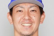 【公示】風張が登録抹消　田中健二朗が１軍昇格