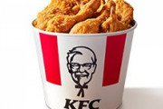 お前らケンタッキーのチキン何個食える？