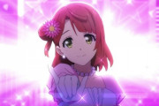 「ラブライブ！虹ヶ咲学園」ニジガク 12話感想 今までありがとう。これからもよろしくね。変わらぬ想い、終わりない友情、これ以上ない2人の答えにトキメキ溢れる！！