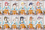 【シャニマス】「こがたんや千雪に着られてよれよれになった果歩の私服がもうすぐ持ち主に返ってくると思うと泣ける」