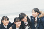 さくら学院2019年度卒業生の最後の日誌