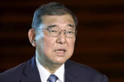 【悲報】石破氏、日本国旗損壊罪に疑問　「刑罰あまり正しくない」