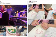 暇空茜さん、仁藤夢乃と一緒に遊んでいた子どもが描いた絵に「まがまがしい」「マジで怖い」