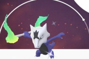 【ポケモンGO】ホリデーカップも「ガラガラ(アローラの姿)」が大活躍！