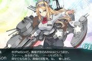 【艦これ】き、き、きちゃああ！？まじで？諦めないもんだな！！　2021夏イベント滑り込みクリア&掘りクリアする提督たちまとめ