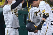 【悲報】阪神、虎メダル撤廃へ
