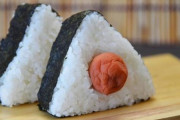 好きなおにぎりの具を聞かれたとき『昆布』『梅』って答える奴