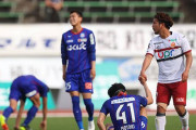 J2第16節　ヴァンフォーレ甲府、後半追いつかれ山口とドロー