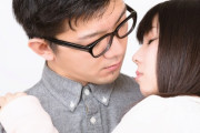 遠距離で付き合っていて私の泊まるホテルに迎えきてくれてデートの予定だったのにまさかの仕打ちをｗｗｗｗｗ