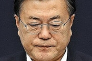 進んだ民主主義らしいから大丈夫だろ？知らんけど　～　【韓国】「ゾッとするような4年間」　親文在寅系のコミュニティサイトで高まる反文在寅の声